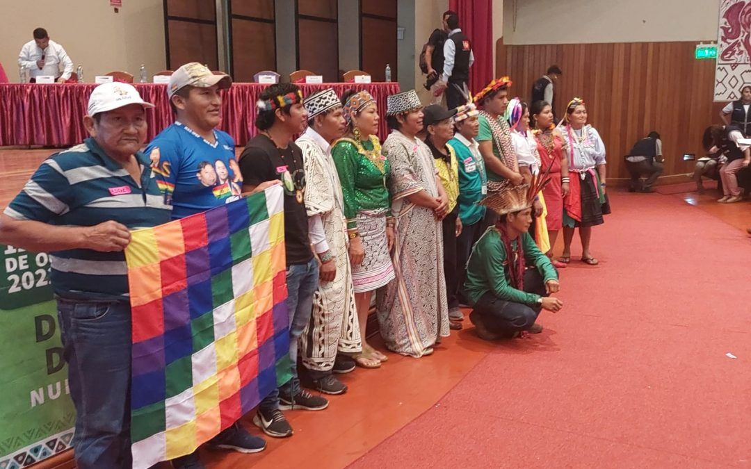 Con el apoyo de OTCA, el Ministerio de Salud del Perú promovió el 2º Encuentro de Agentes Comunitarios de Salud de la Amazonía